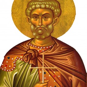 Sfântul Mare Mucenic Mina