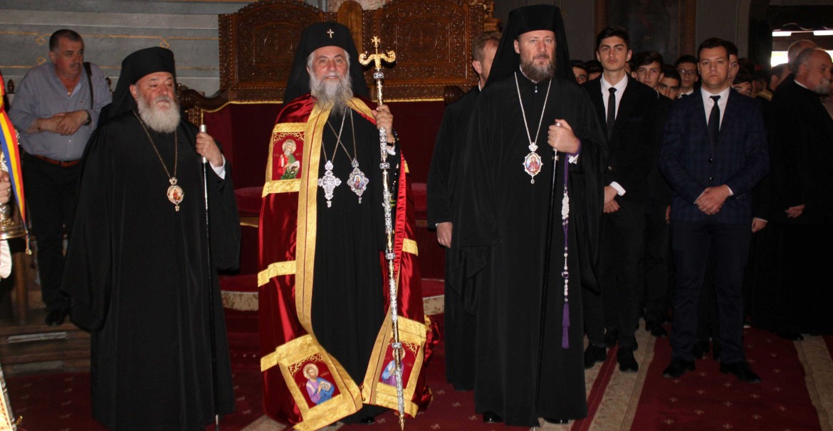 Hramul Catedralei Arhiepiscopale din Râmnic